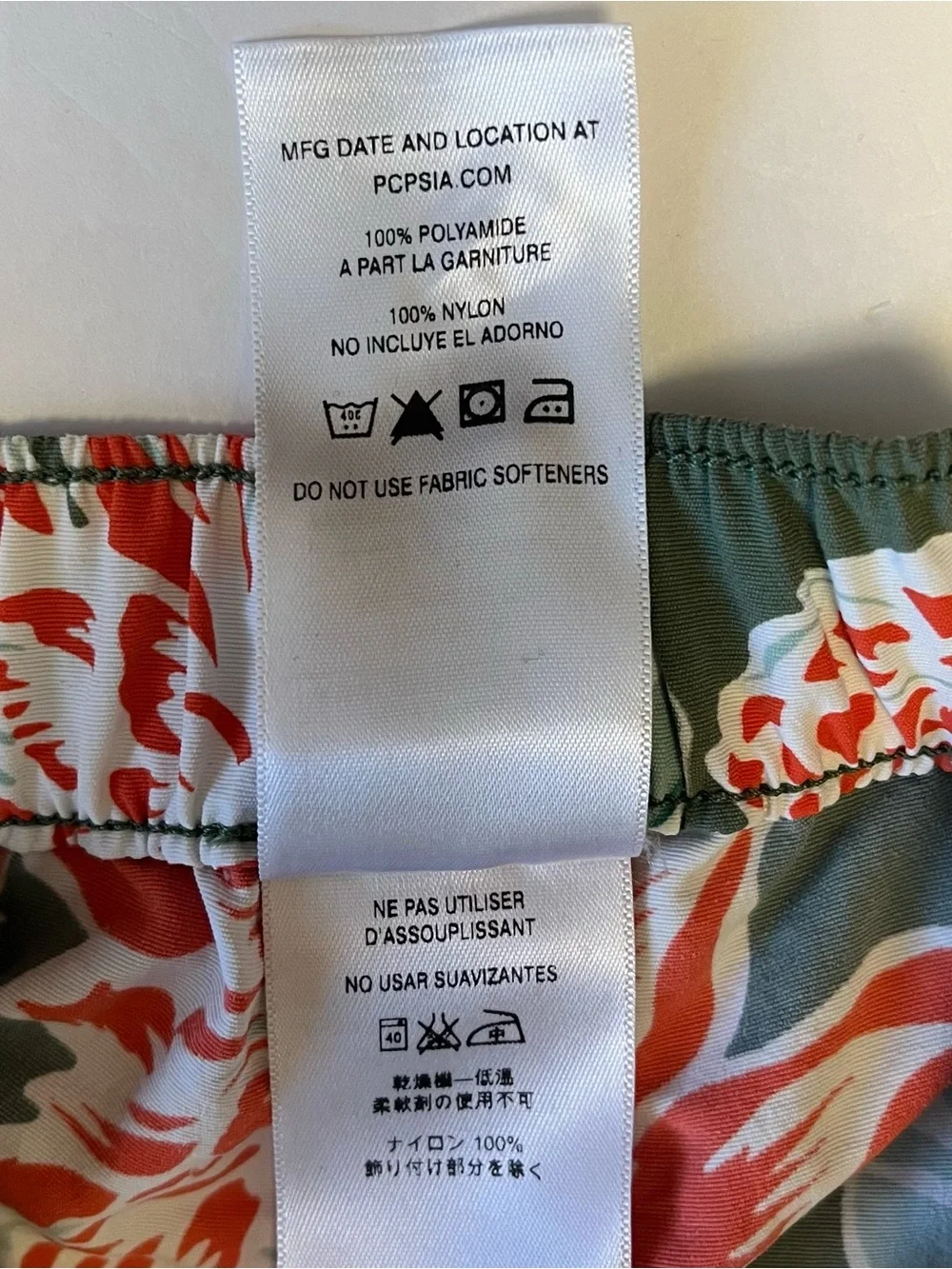 Patagonia super cute